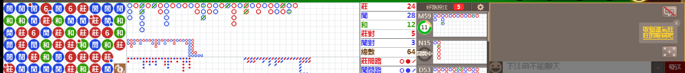 D56 0700.png