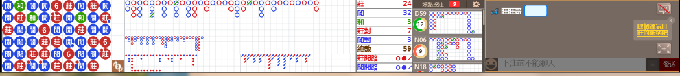 D57 0709.png