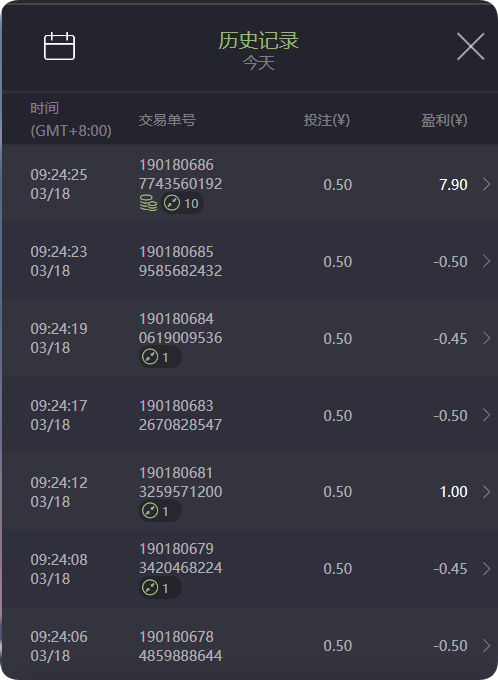 QQ20250318-092751.png