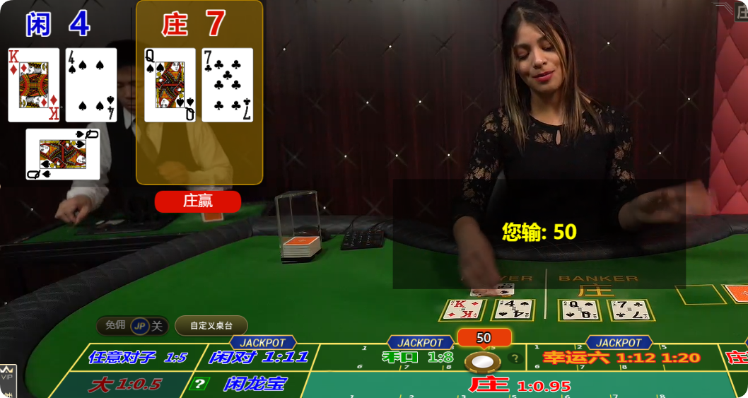 QQ20250318-090852.png
