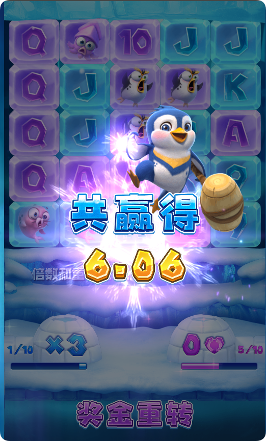 QQ20250318-085758.png