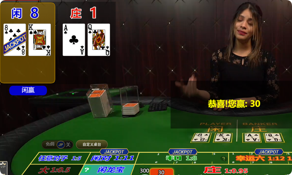 QQ20250318-091450.png