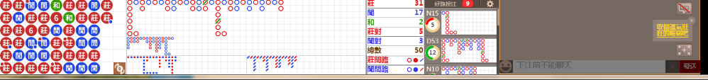M58 0701.png