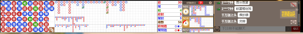 M59 0710.png