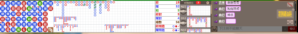 M70 0701.png