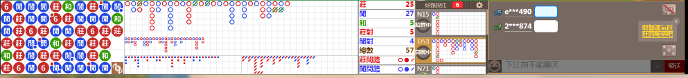 M73 0701.png