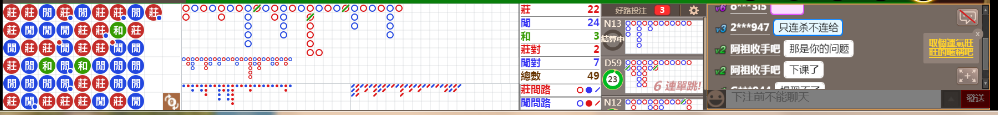 N07 0703.png