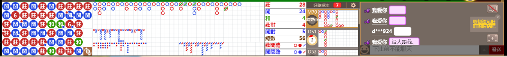 N08 0719.png