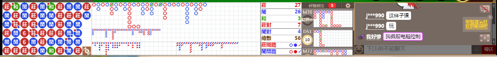 N10 0719.png