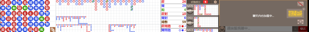 N12 0720.png