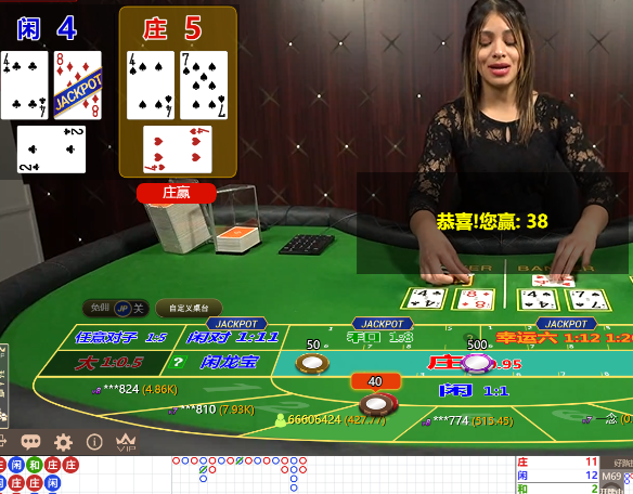 QQ20250318-093822.jpg