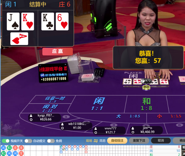 QQ20250318-094524.jpg