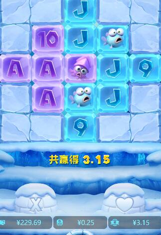 QQ截图20250318073419.jpg