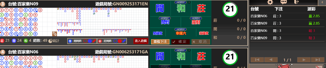 444444.png