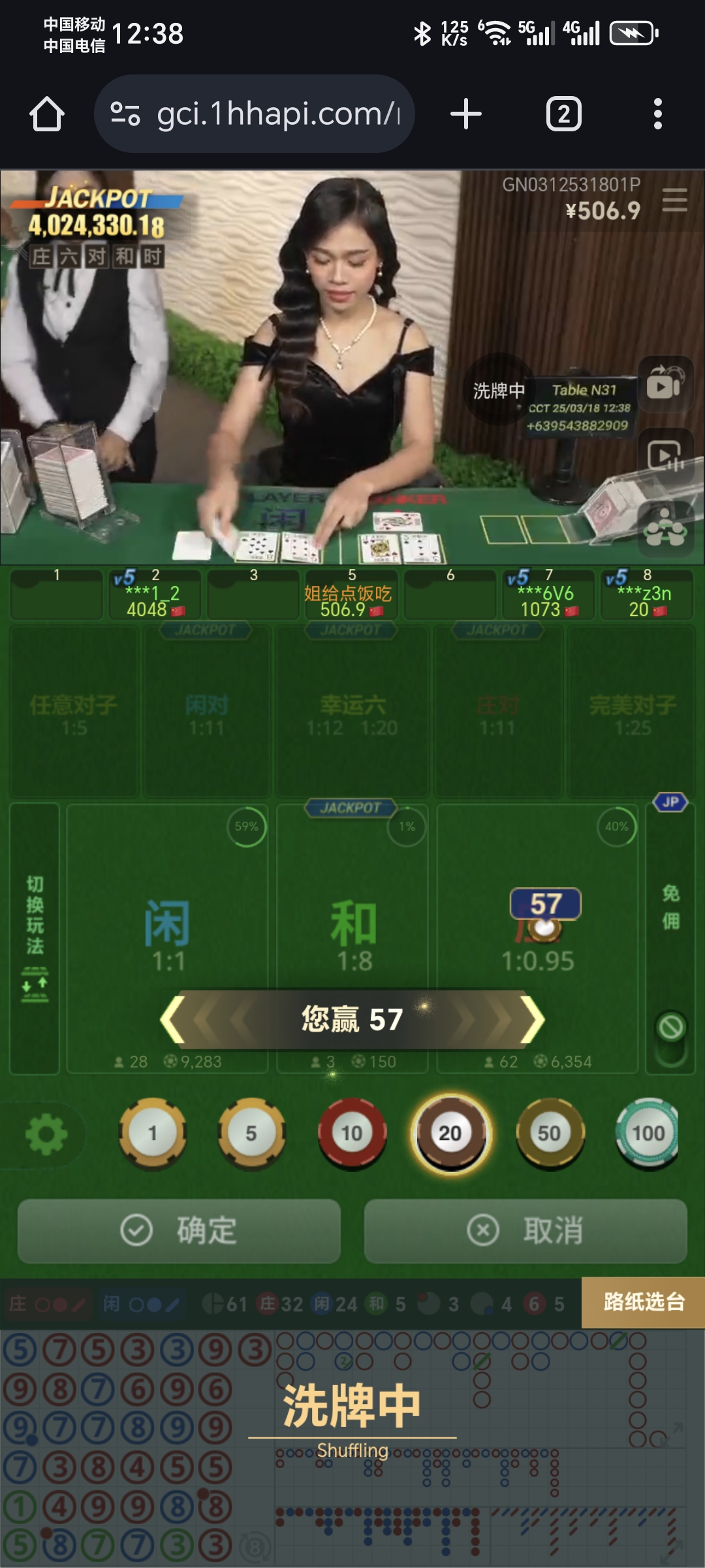 1000009126.jpg
