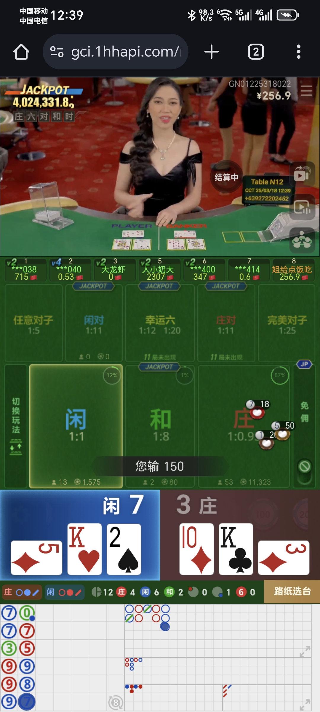 1000009128.jpg