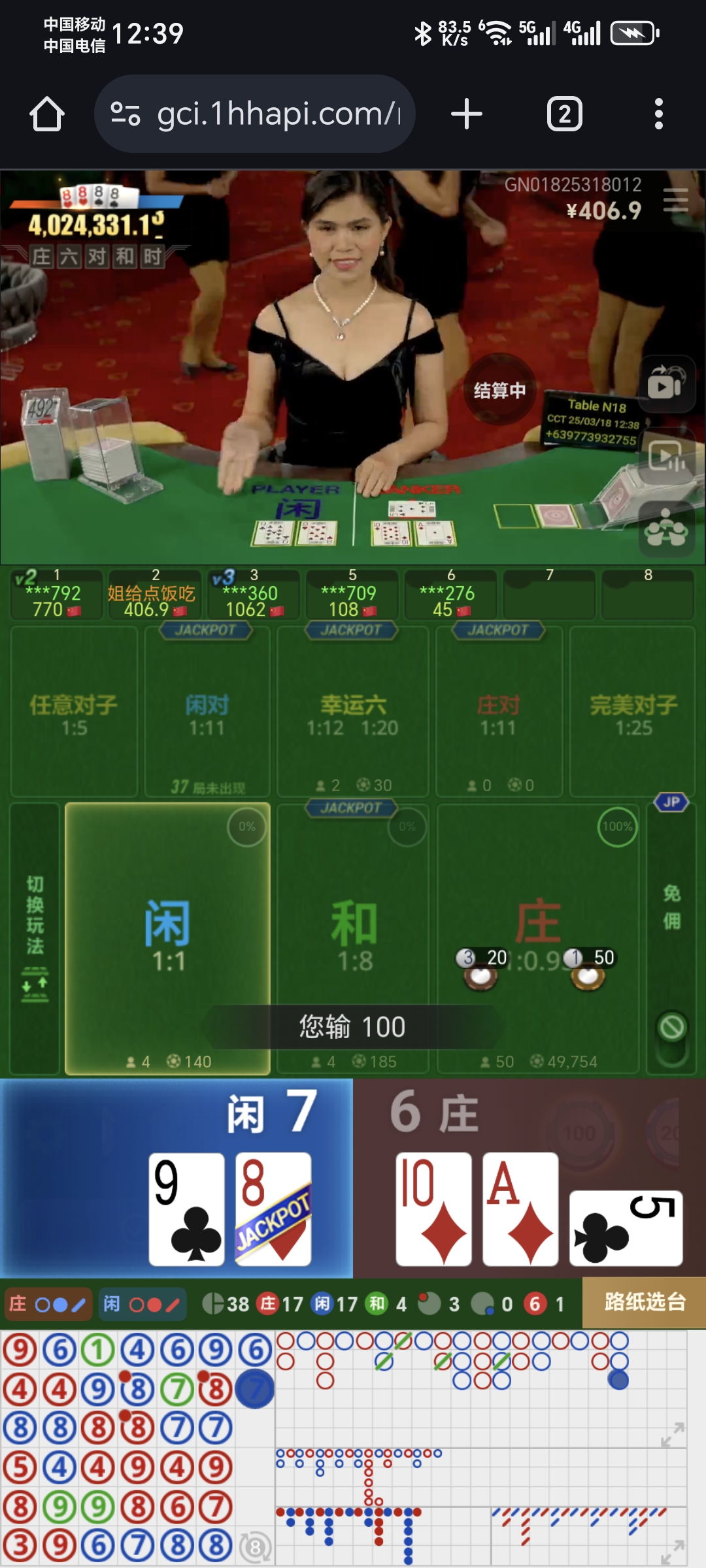 1000009127.jpg