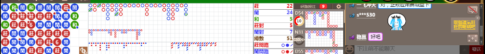 N12 1302.png