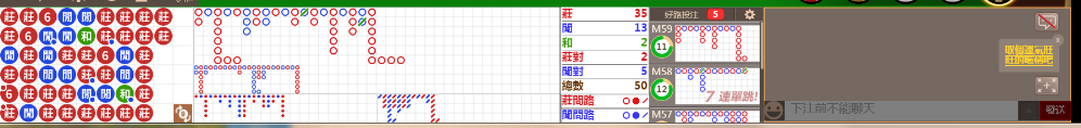N73 1304.png
