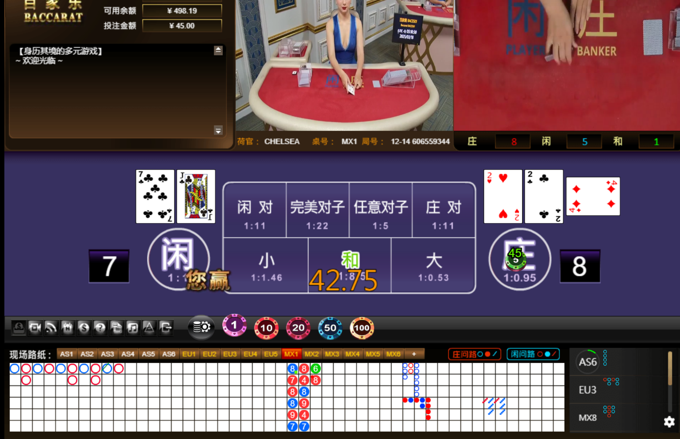QQ20250318-181040.jpg