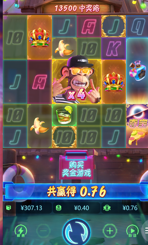 5.png