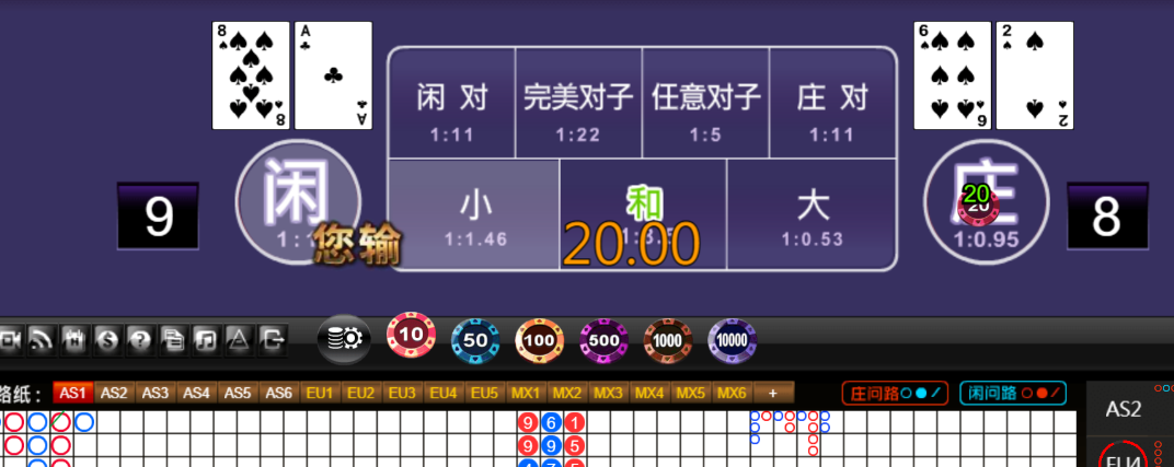 4c62cf960338e50376150d588d78551b.png