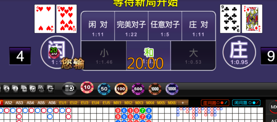 ea6a9bd2c32a42b4294ca0f3c547fcf6.png