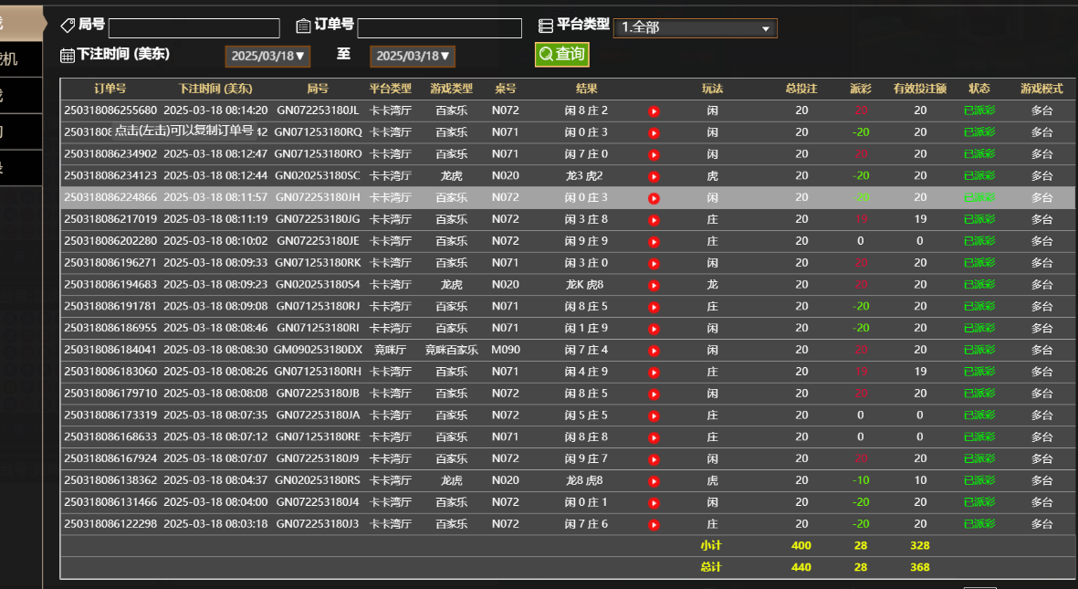 1c5bcbd0346f38fd1cead5dbf4e0b3cc.png
