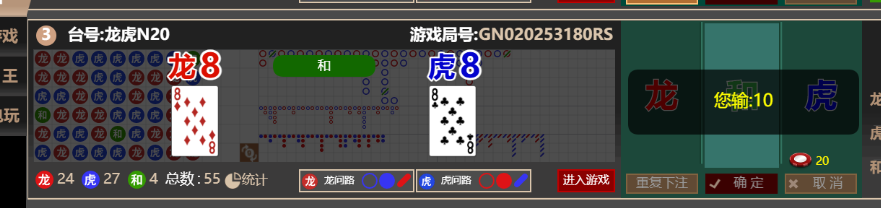 ed23825c55c4370cb8bc7b29d17791be.png