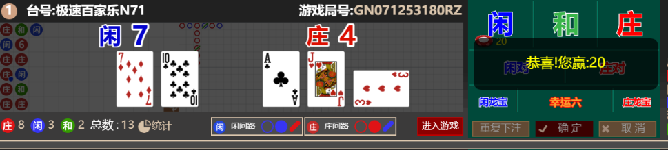 8f6b6c3a0a715f016def9a0b21b91aca.png