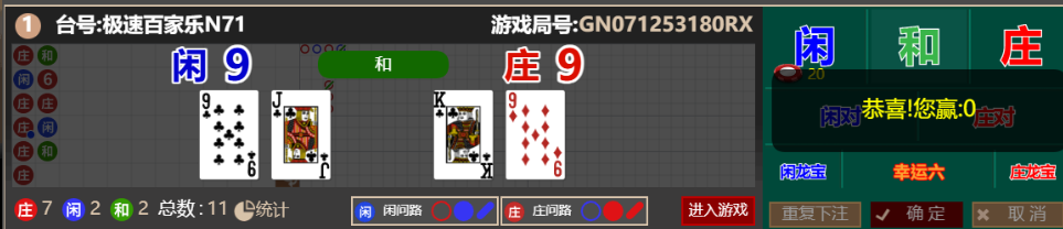 24e3dc15f48a13496bef2c307dc497bf.png