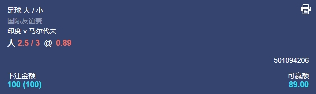微信截图_20250319054933.png 微信截图_20250319054933.png