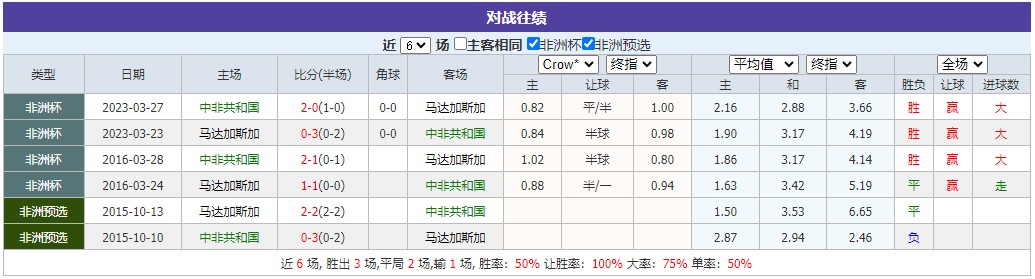 360截图20250319074723359.jpg 360截图20250319074723359.jpg