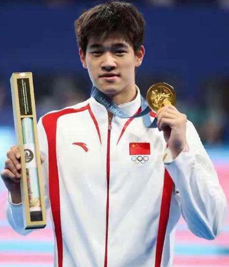 QQ_1742341870928.png