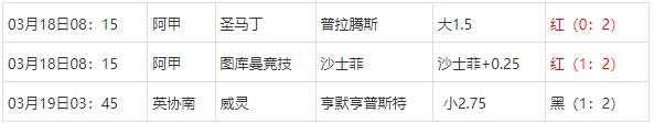 360截图20250319075324392.jpg 360截图20250319075324392.jpg