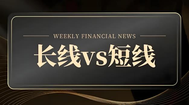 360截图20250319100428249.jpg
