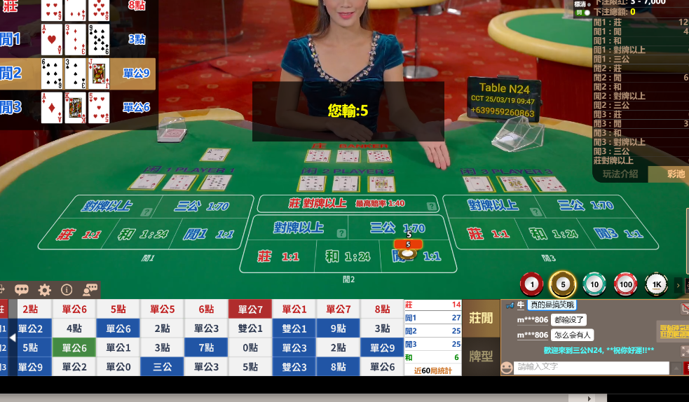 4444444恶尔44.png