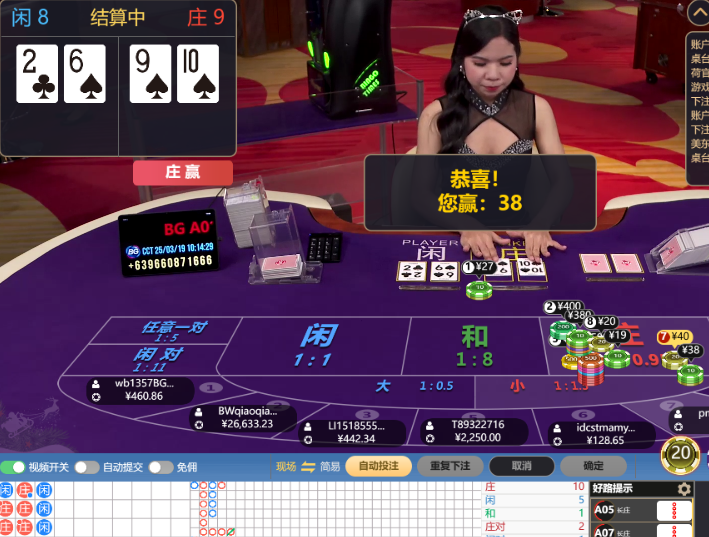 QQ20250319-101444.jpg