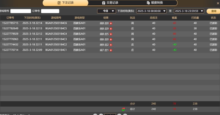 QQ20250319-101536.jpg