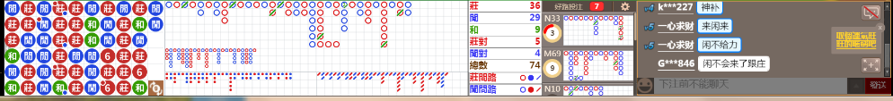 D51 0659.png