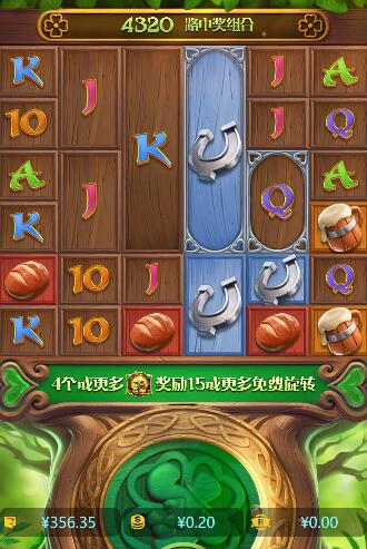 QQ截图20250319071430.jpg