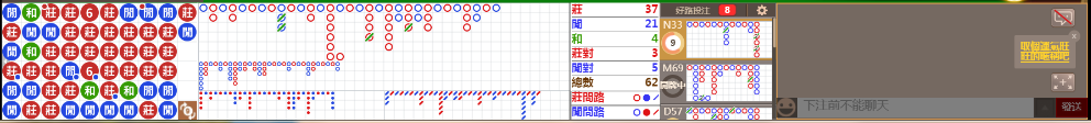 D53 0700.png