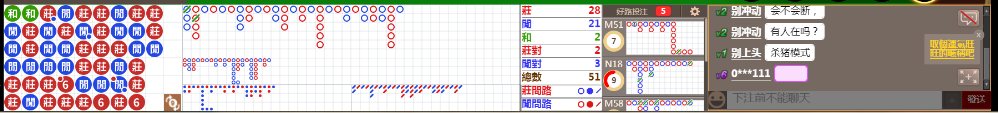 D55 0839.png