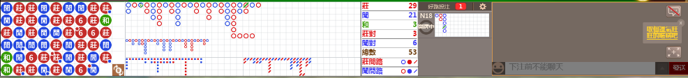 D51 0829.png