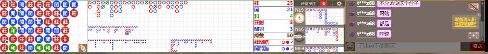 D52 0843.png