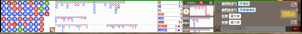 D53 0839.png