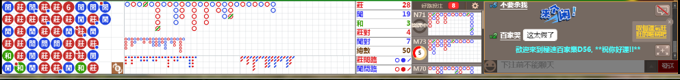 D56 0832.png