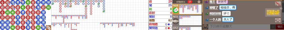 M59 0830.png
