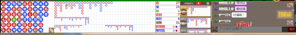 N08 0656.png