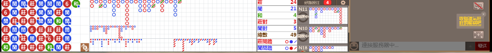 N09 0836.png